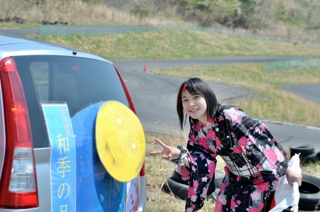 �勴�j��(�t�~�J��)